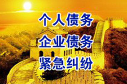 兄弟因债反目,法院调解终和解 兄弟因债反目,法院调解终和解