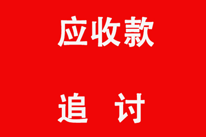 法院支持,王女士成功追回30万医疗费 法院支持,王女士成功追回30万医疗费