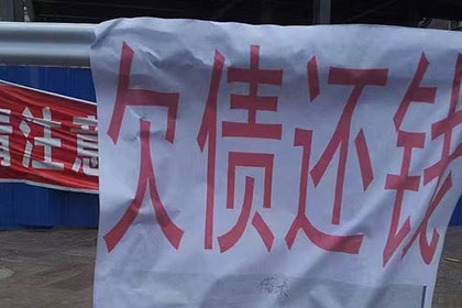 协助追回赵先生40万留学中介费 协助追回赵先生40万留学中介费