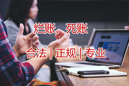 法院判决助力赵女士拿回55万医疗赔偿金 法院判决助力赵女士拿回55万医疗赔偿金